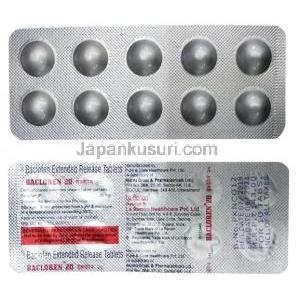バクロレン (バクロフェン)　徐放性錠 20 mg, シート情報